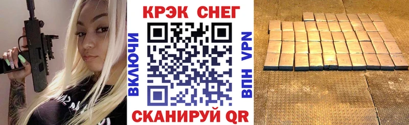 как найти закладки  Коммунар  ОМГ ОМГ   Cocaine 98% 
