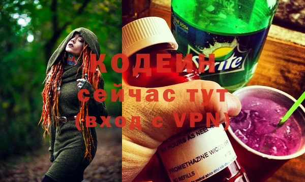 твердый Балабаново