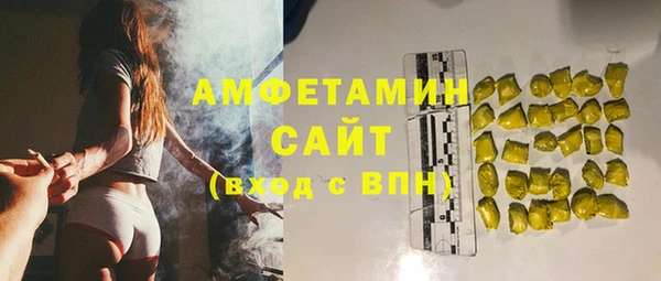 твердый Балабаново