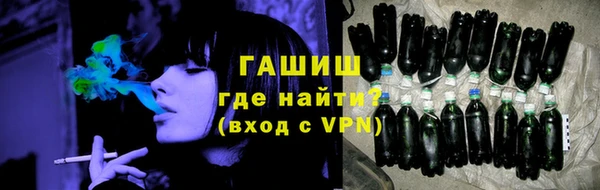 герыч Баксан