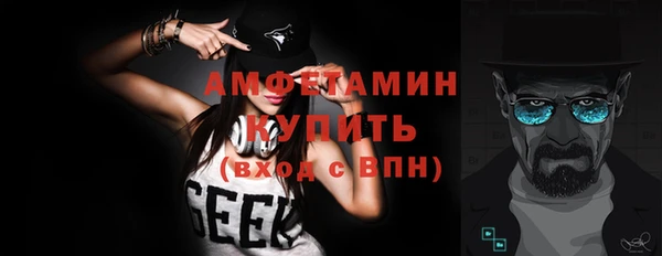 твердый Балабаново