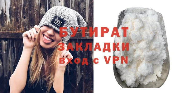 твердый Балабаново