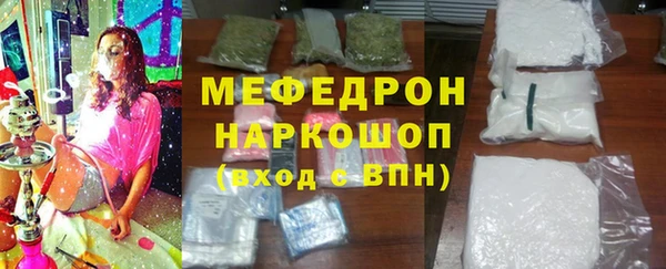 твердый Балабаново
