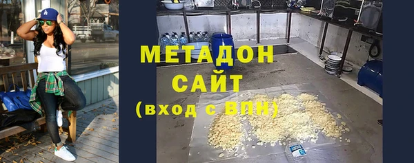 герыч Баксан