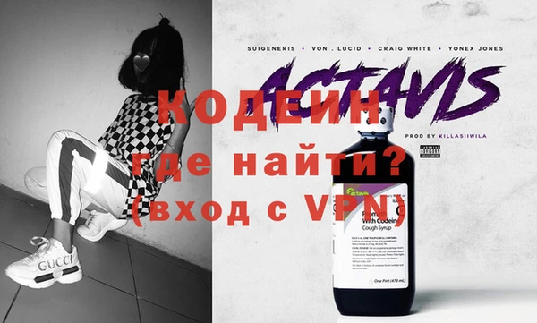 твердый Балабаново