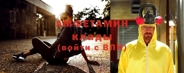 твердый Балабаново