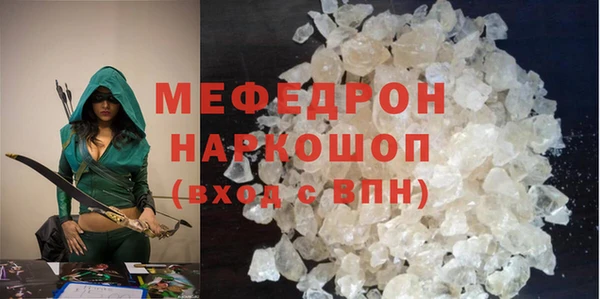 твердый Балабаново