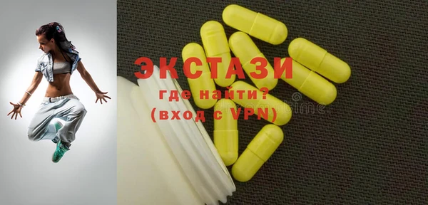 твердый Балабаново