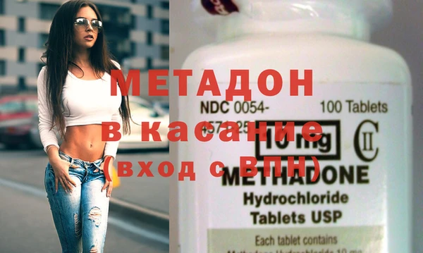 твердый Балабаново