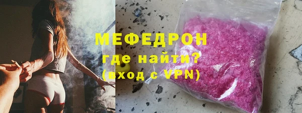твердый Балабаново