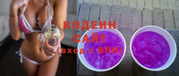 твердый Балабаново
