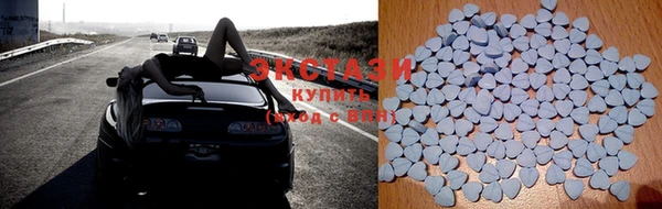 сатива Балахна
